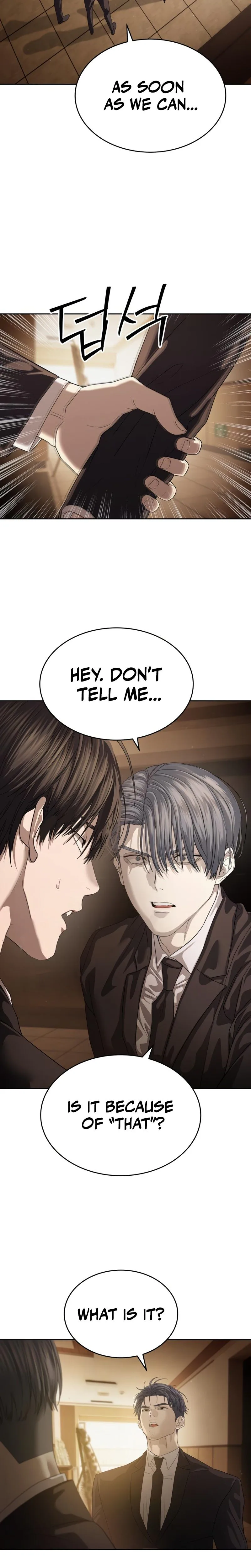 Special Civil Servant Chapter 65, page 7 of 44