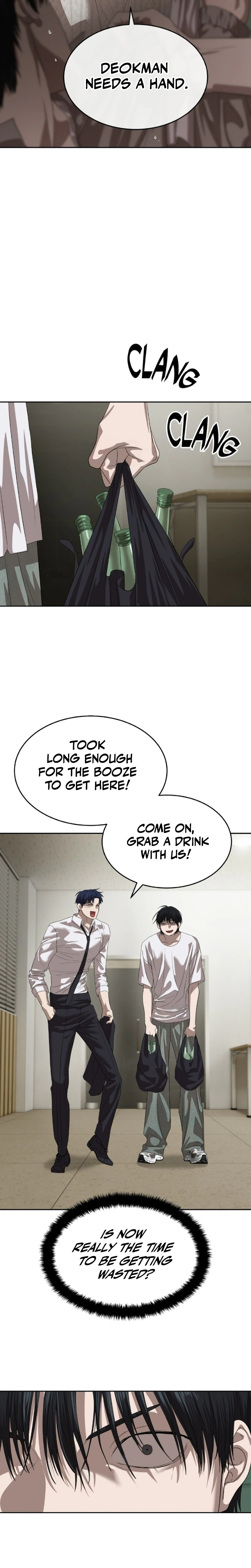 Special Civil Servant Chapter 67, page 17 of 41