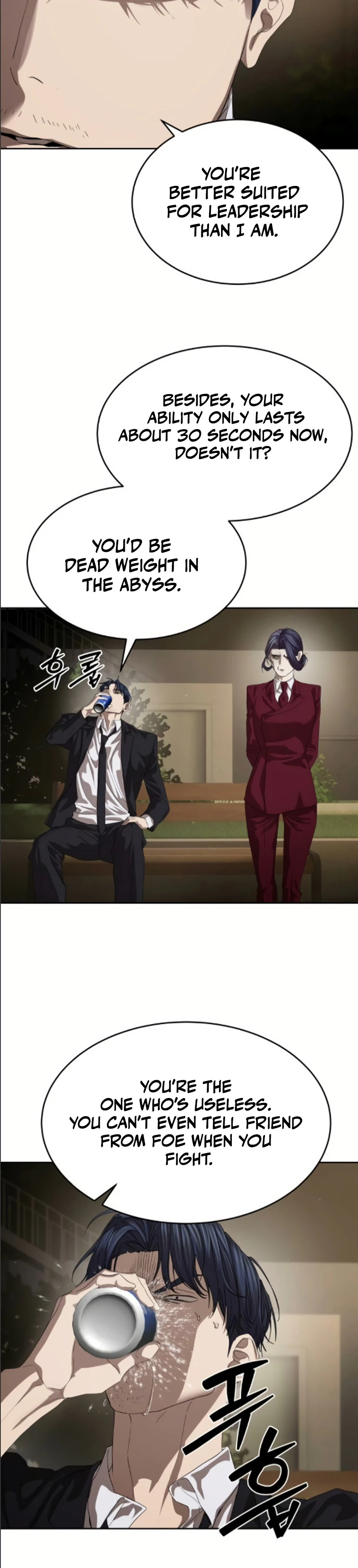 Special Civil Servant Chapter 68, page 12 of 47