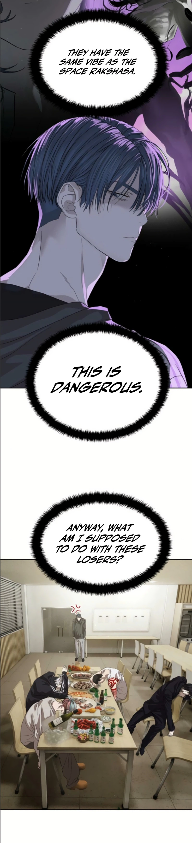 Special Civil Servant Chapter 68, page 18 of 47
