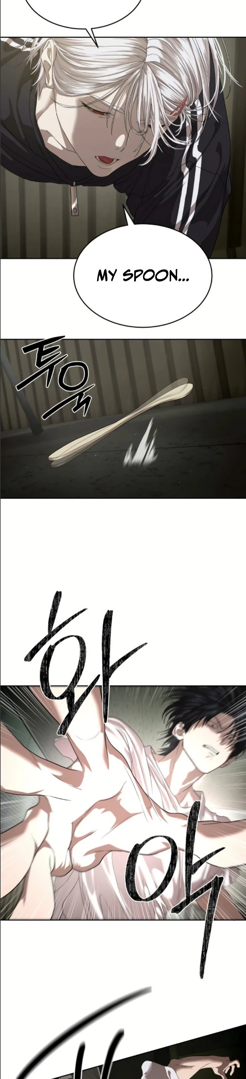 Special Civil Servant Chapter 68, page 26 of 47