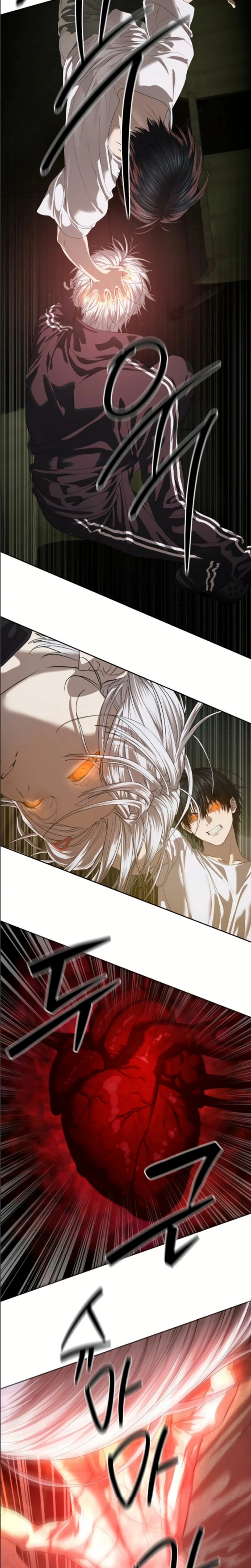 Special Civil Servant Chapter 68, page 27 of 47