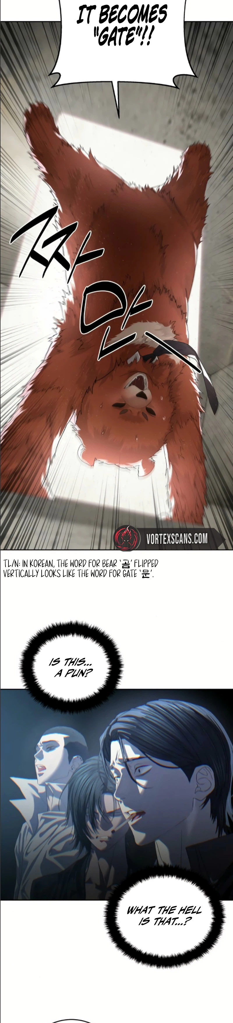 Special Civil Servant Chapter 68, page 36 of 47