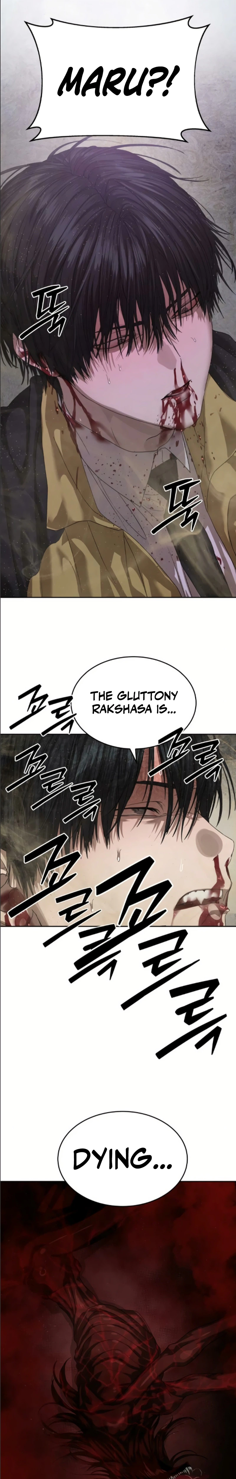 Special Civil Servant Chapter 68, page 39 of 47