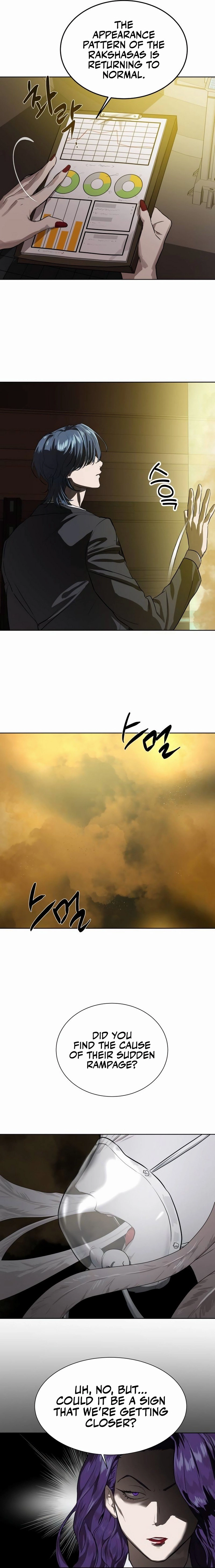 Special Civil Servant Chapter 7, page 16 of 21