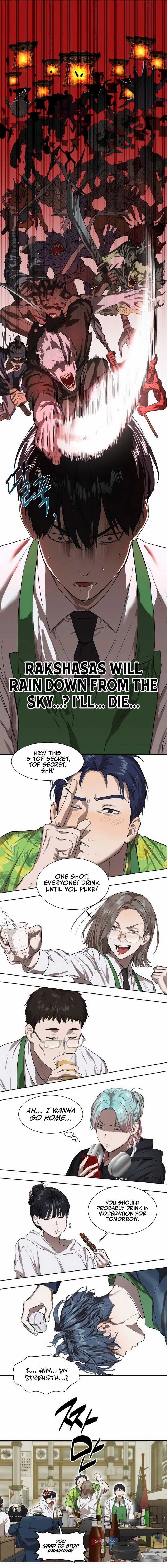 Special Civil Servant Chapter 7, page 19 of 21