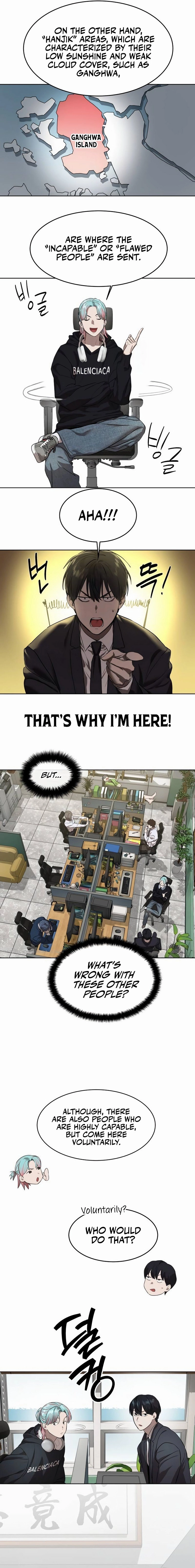 Special Civil Servant Chapter 7, page 8 of 21