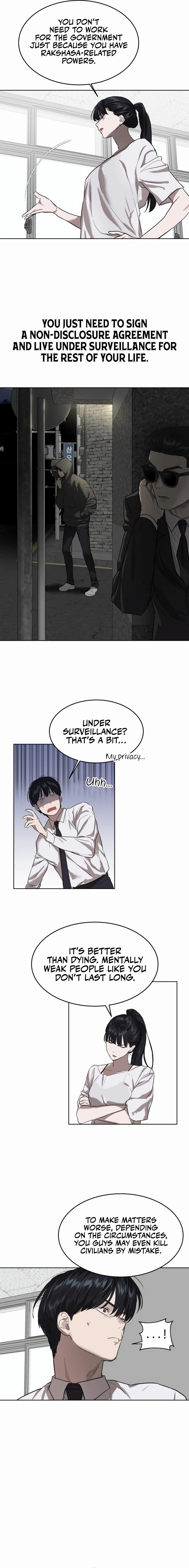 Special Civil Servant Chapter 8, page 13 of 19