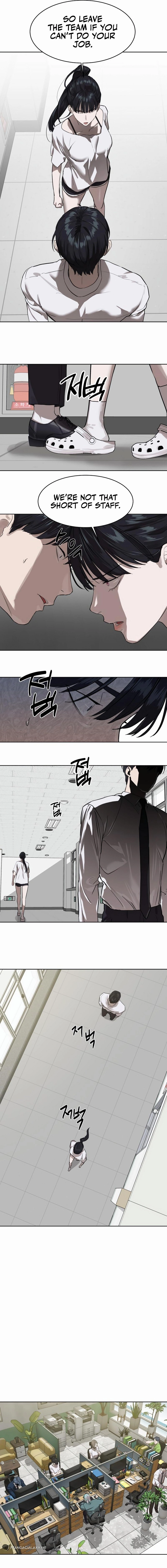 Special Civil Servant Chapter 8, page 14 of 19