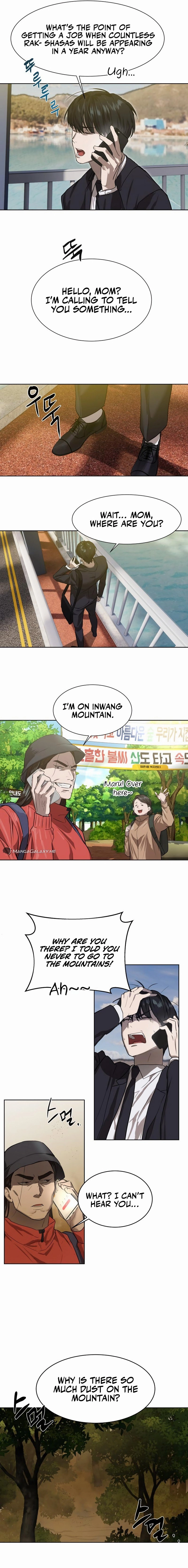 Special Civil Servant Chapter 8, page 16 of 19