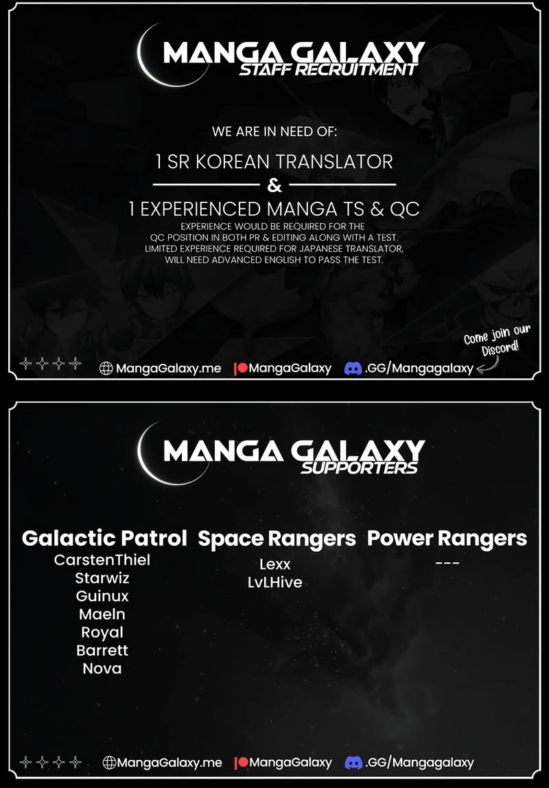 Special Civil Servant Chapter 8, page 19 of 19