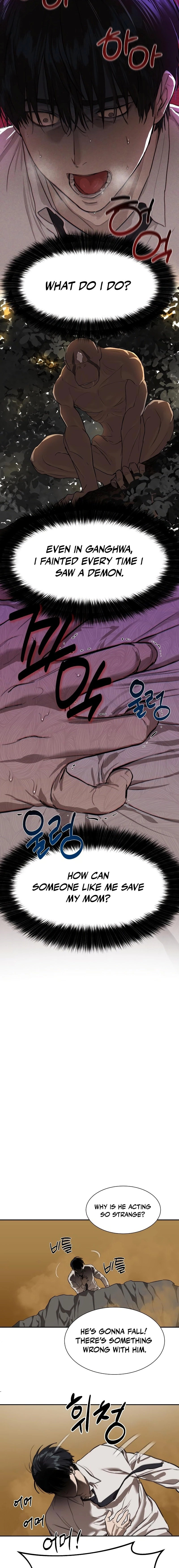 Special Civil Servant Chapter 9, page 11 of 21