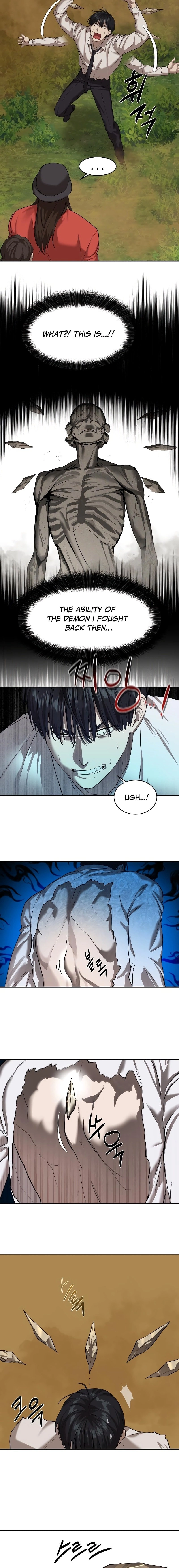 Special Civil Servant Chapter 9, page 15 of 21