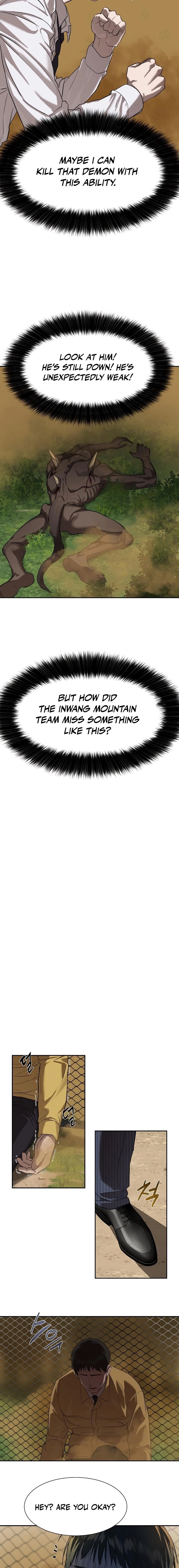Special Civil Servant Chapter 9, page 17 of 21