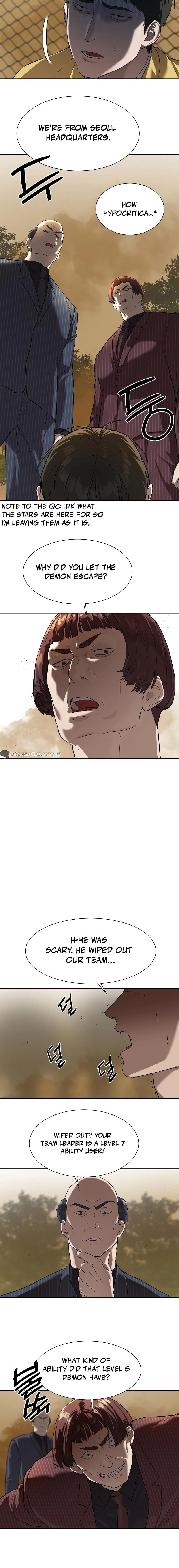 Special Civil Servant Chapter 9, page 18 of 21