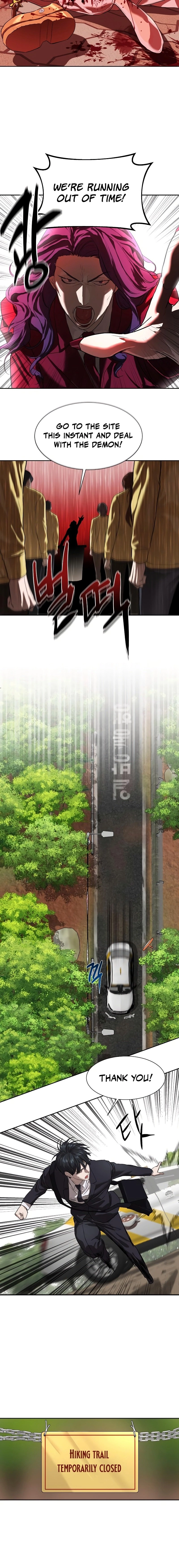 Special Civil Servant Chapter 9, page 5 of 21