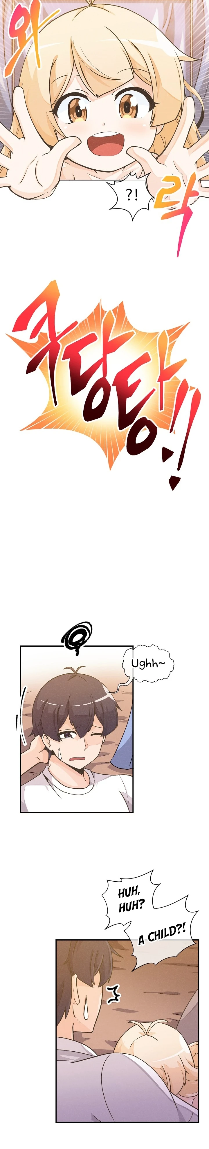 Spirit Farmer Chapter 1, page 24 of 27