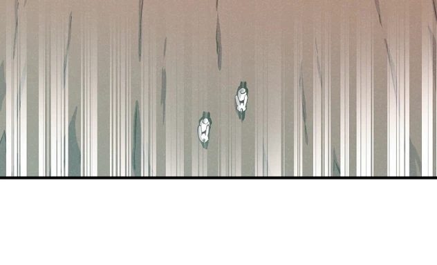 Spirit Farmer Chapter 10, page 7 of 9