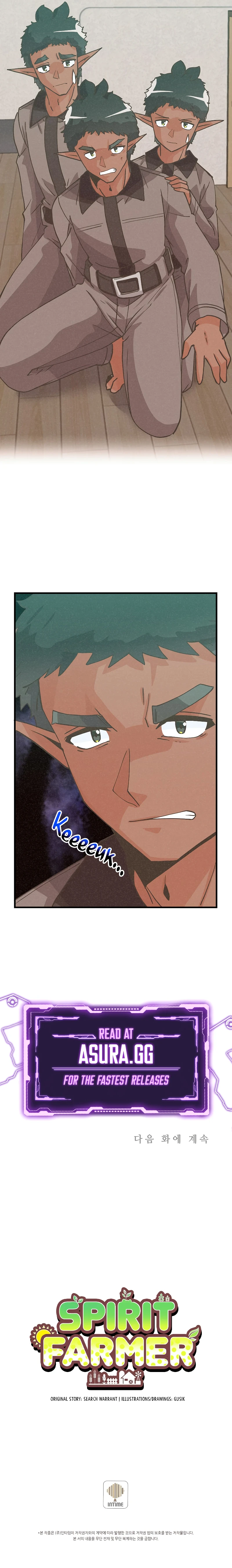 Spirit Farmer Chapter 115, page 13 of 14