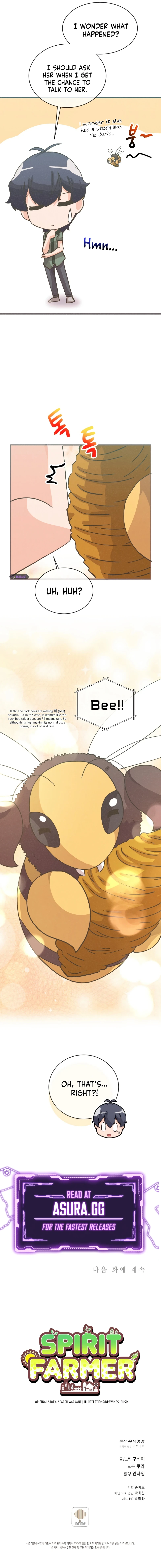 Spirit Farmer Chapter 116, page 10 of 11