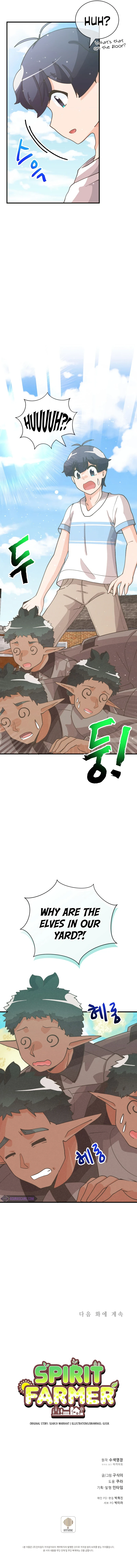 Spirit Farmer Chapter 127, page 11 of 12
