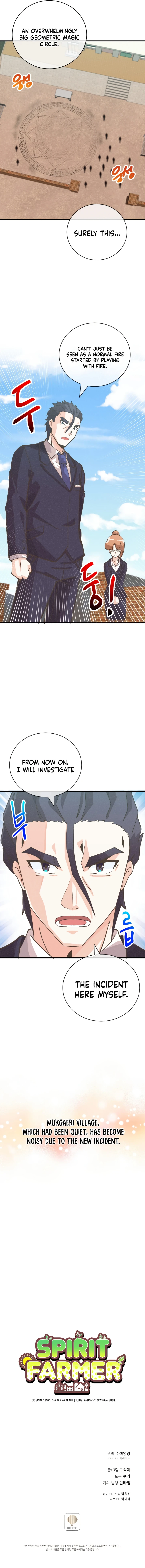 Spirit Farmer Chapter 128, page 13 of 14