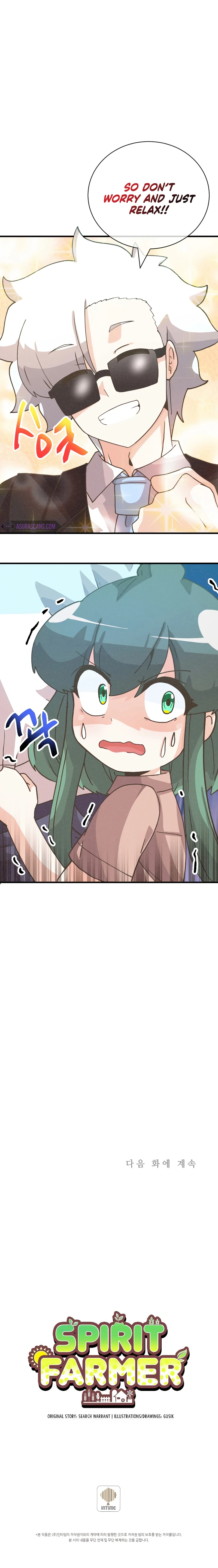 Spirit Farmer Chapter 131, page 10 of 11