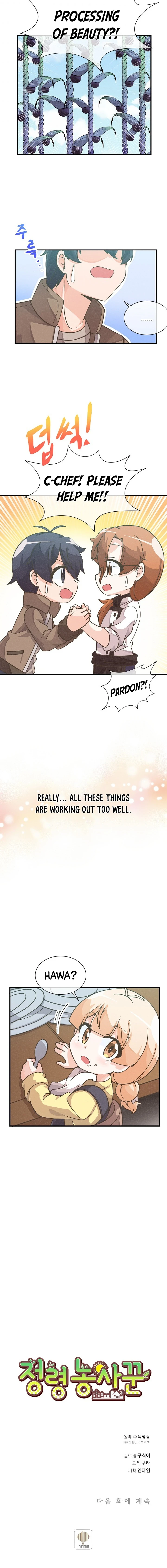 Spirit Farmer Chapter 18, page 13 of 14
