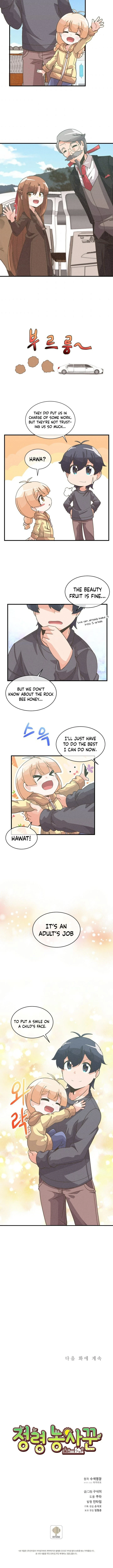 Spirit Farmer Chapter 32, page 10 of 11