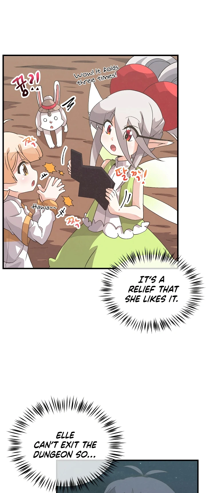 Spirit Farmer Chapter 43, page 14 of 17