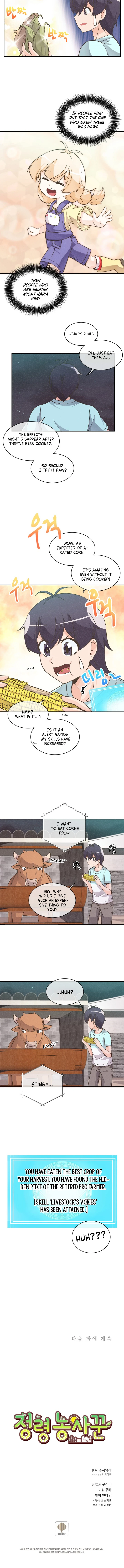 Spirit Farmer Chapter 5, page 9 of 10