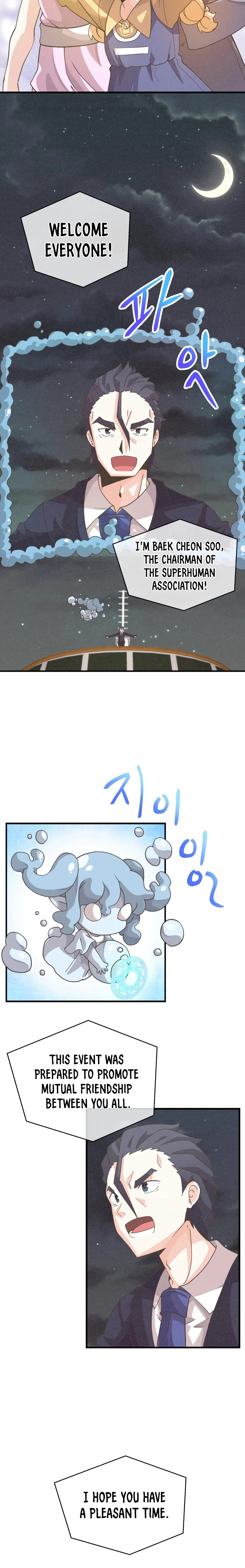 Spirit Farmer Chapter 52, page 9 of 11