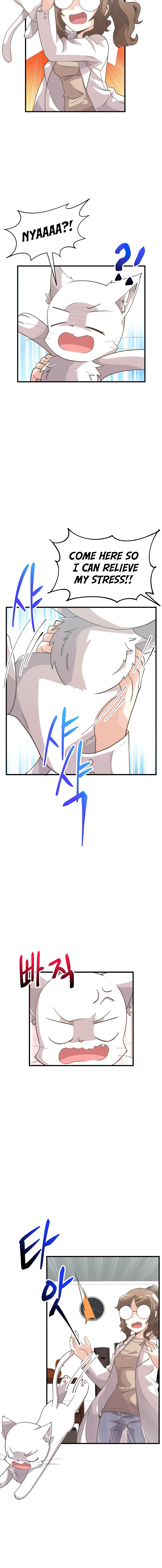 Spirit Farmer Chapter 58, page 7 of 12