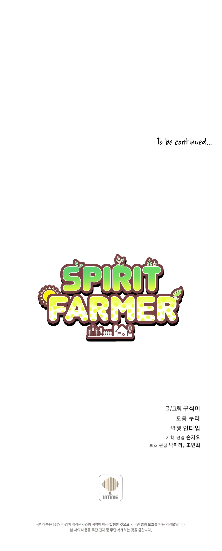 Spirit Farmer Chapter 63, page 11 of 12