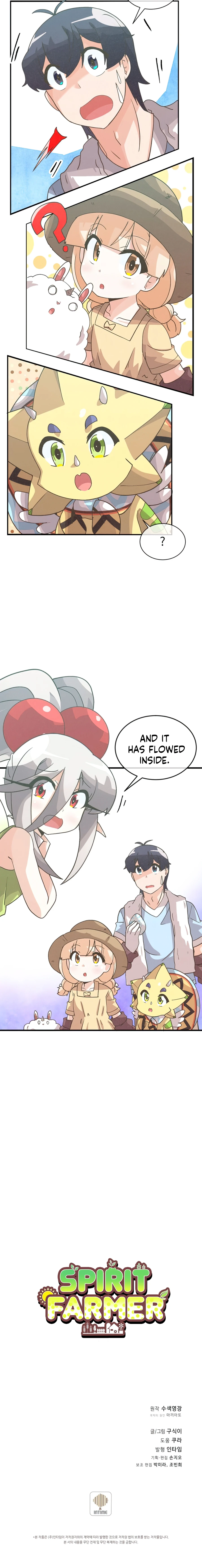 Spirit Farmer Chapter 66, page 11 of 12