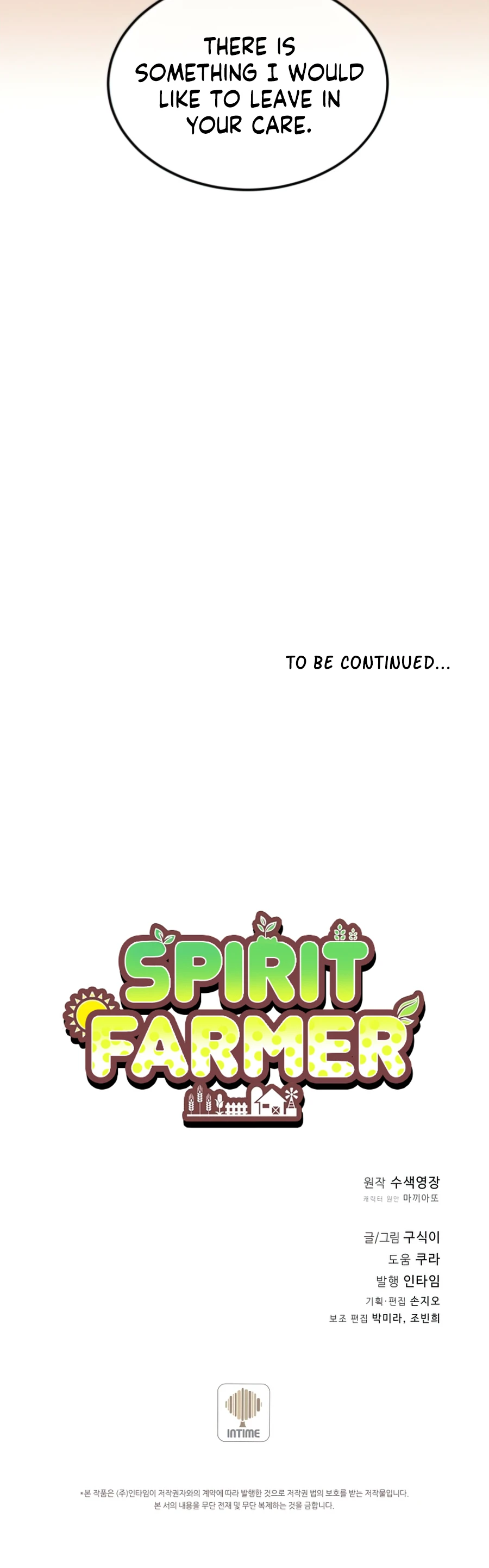 Spirit Farmer Chapter 69, page 11 of 12