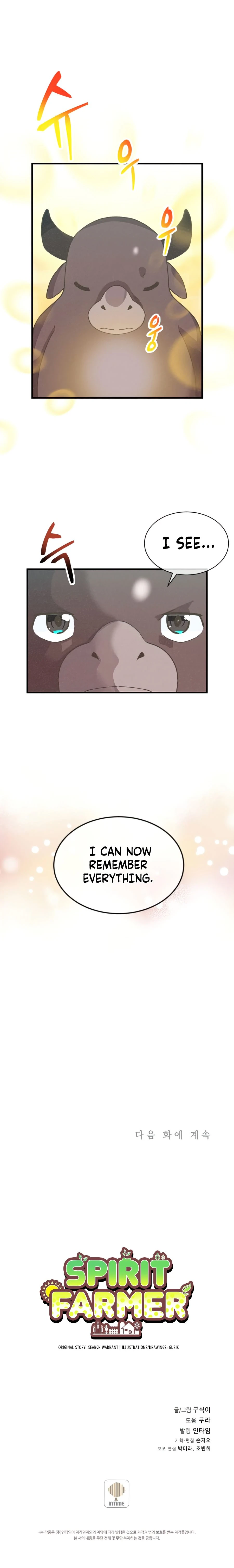 Spirit Farmer Chapter 73, page 10 of 11