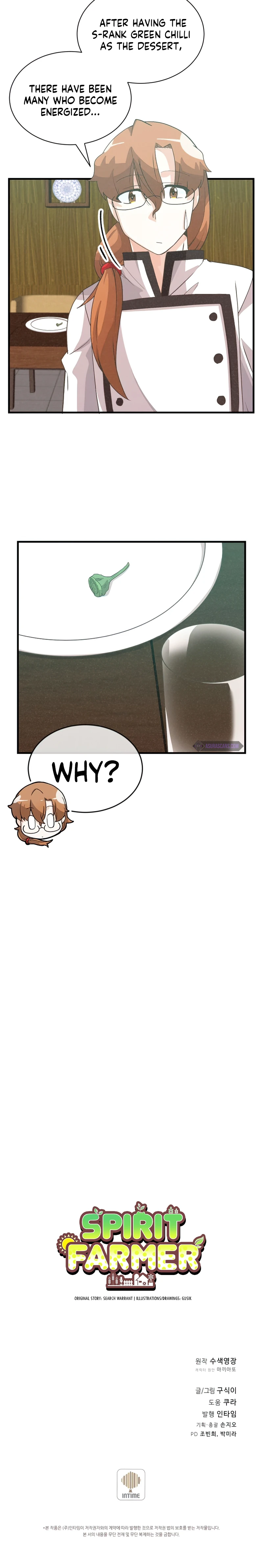 Spirit Farmer Chapter 80, page 11 of 12