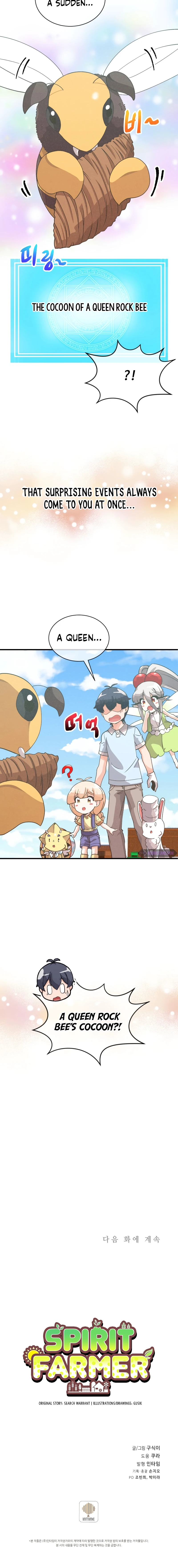 Spirit Farmer Chapter 82, page 9 of 10