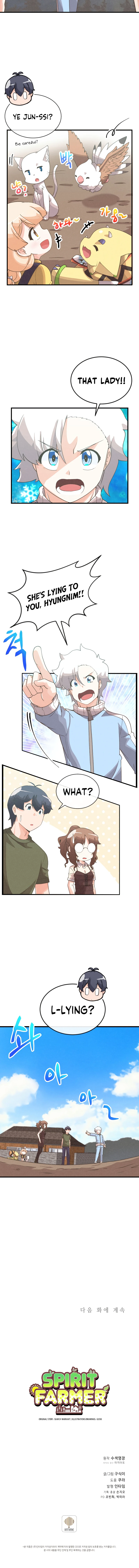 Spirit Farmer Chapter 84, page 9 of 10