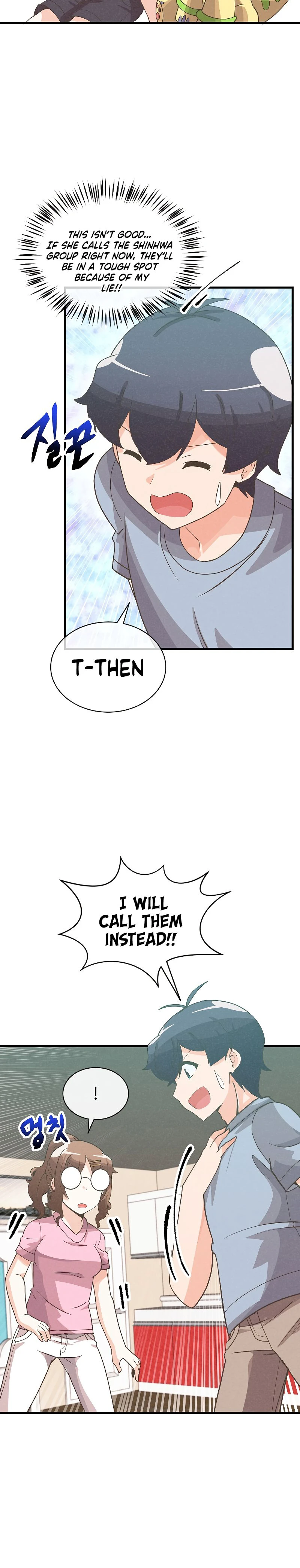 Spirit Farmer Chapter 89, page 11 of 13