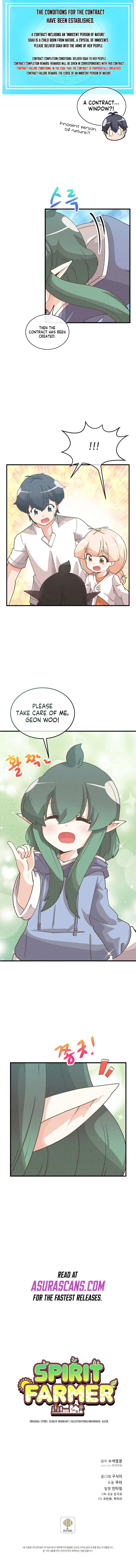 Spirit Farmer Chapter 97, page 12 of 13