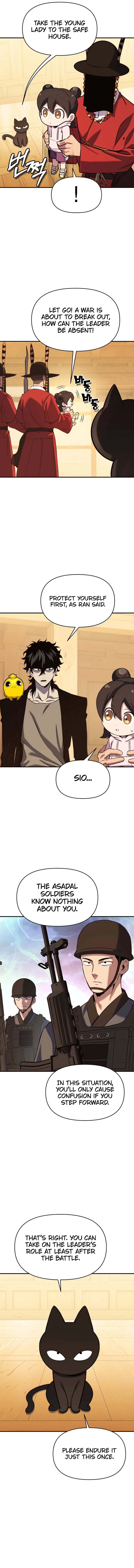 Spooky Yokai Chapter 13, page 7 of 22