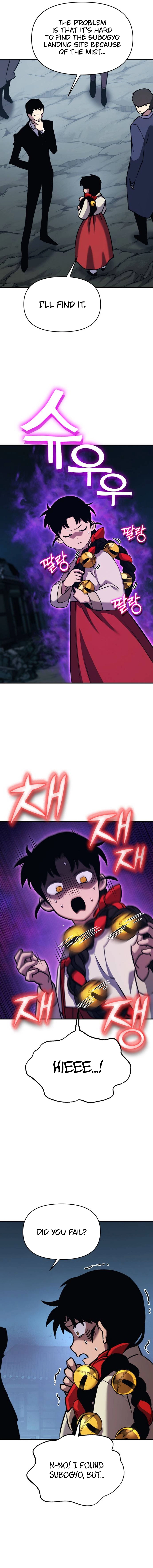 Spooky Yokai Chapter 14, page 15 of 27