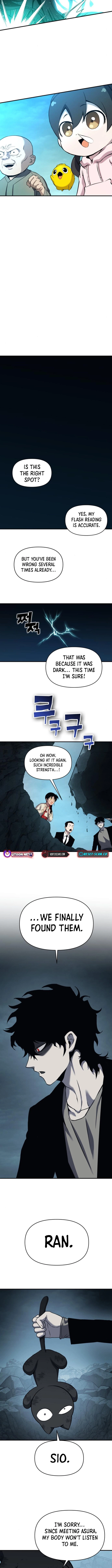 Spooky Yokai Chapter 17, page 15 of 16