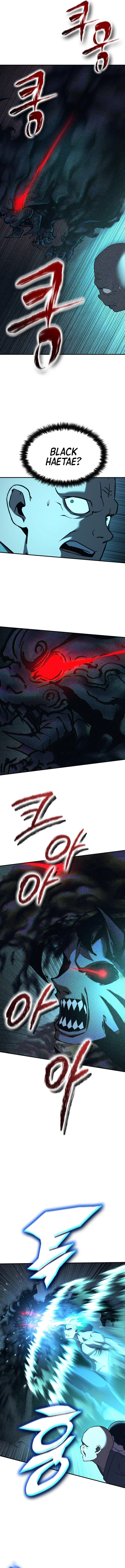 Spooky Yokai Chapter 18, page 8 of 17