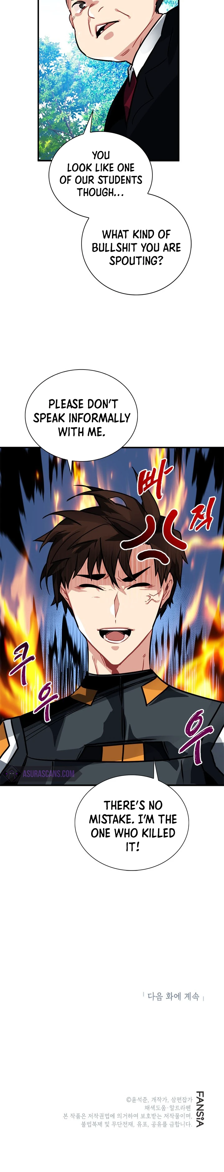SSS-Class Gacha Hunter Chapter 16, page 11 of 12