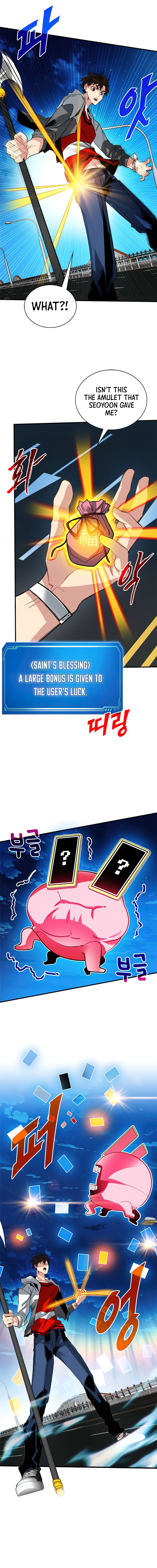 SSS-Class Gacha Hunter Chapter 22, page 7 of 12