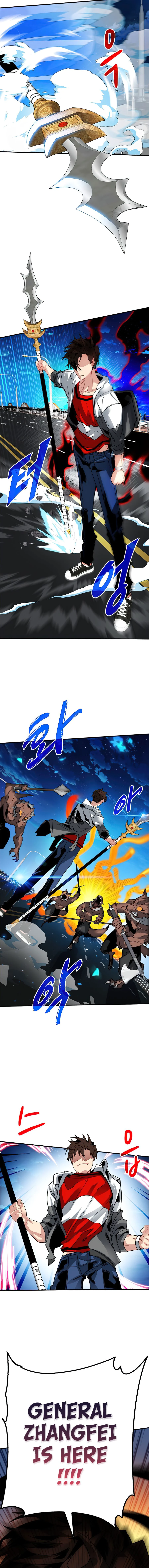 SSS-Class Gacha Hunter Chapter 22, page 9 of 12