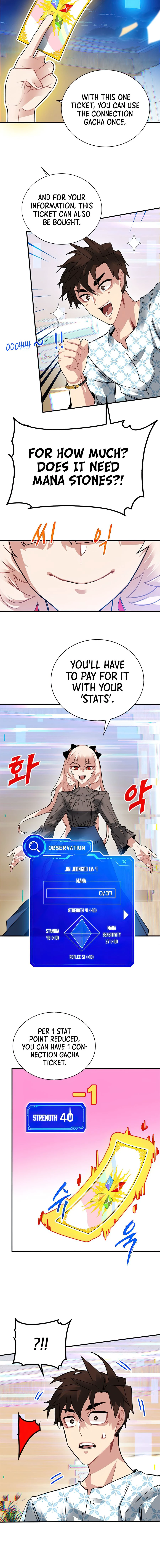 SSS-Class Gacha Hunter Chapter 25, page 11 of 13